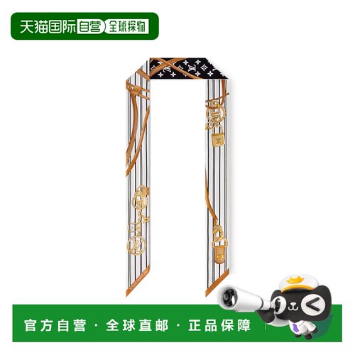 1h可退 欧洲直邮louis vuitton/路易威登 女士 围巾披肩