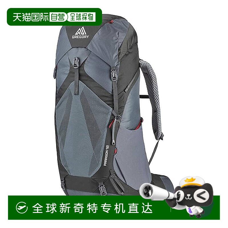 欧洲直邮Gregory格里高利48L户外双肩背包