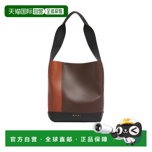 1h可退 Marni Pod 2.0 手提包 SCMP0086U4P8902托特包单肩包