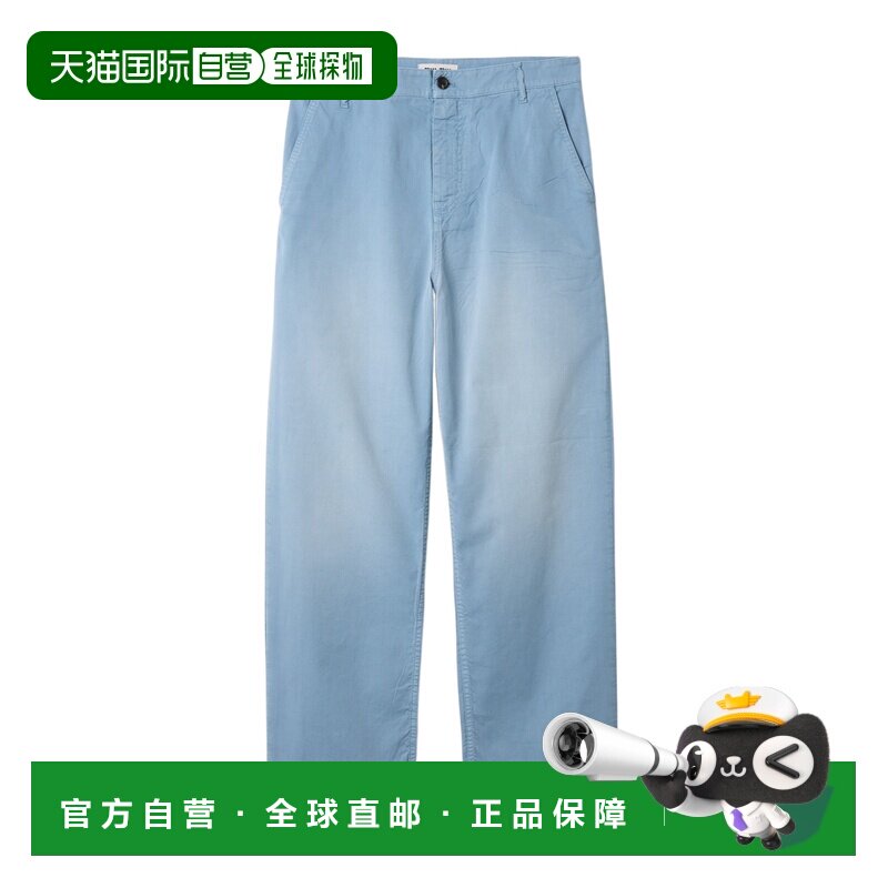 1h可退Miu Miu 腰带袢休闲裤 MP197019R3SOOO直筒裤牛仔裤图片