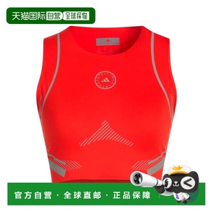 1h可退 香港直邮adidas 阿迪达斯 女士 运动上衣 red红色 舒适时