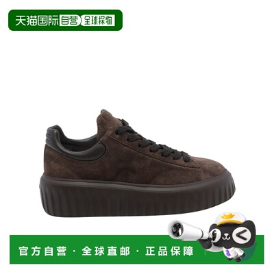 1h可退 Hogan H-Stripes 运动鞋 HXW6450FC6TPJQ