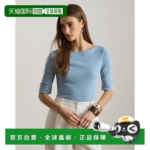 自营欧洲直邮Ralph Lauren拉夫劳伦 女士海军蓝棉质 Monogram T恤