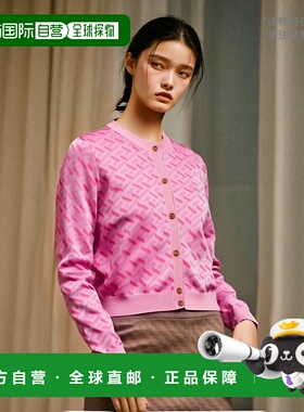 香港直邮Versace 长袖开衫 10090391A05143