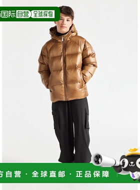 欧洲直邮Pyrenex Sten Terra 儿童连帽羽绒服保暖防风
