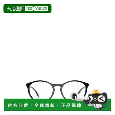 1h可退 香港直邮CHANEL 女士眼镜 CH3413C501 CO 黑色 Chanel CH3