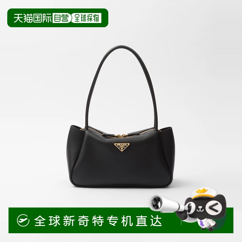 1h可退 歐洲直郵PRADA 普拉達 25春夏 1BA444_2CYS_F0002_V_OVX