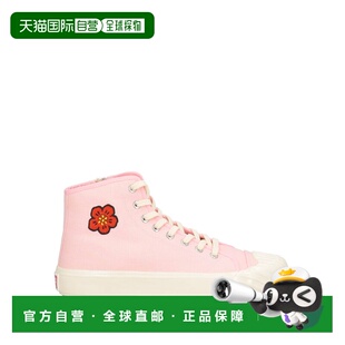 高田贤三 舒适时尚 女士 pink粉色 运动鞋 香港直邮kenzo