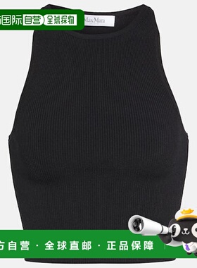 1h可退 香港直邮MaxMara 麦斯玛拉 女士 Turku 短款上衣 001379