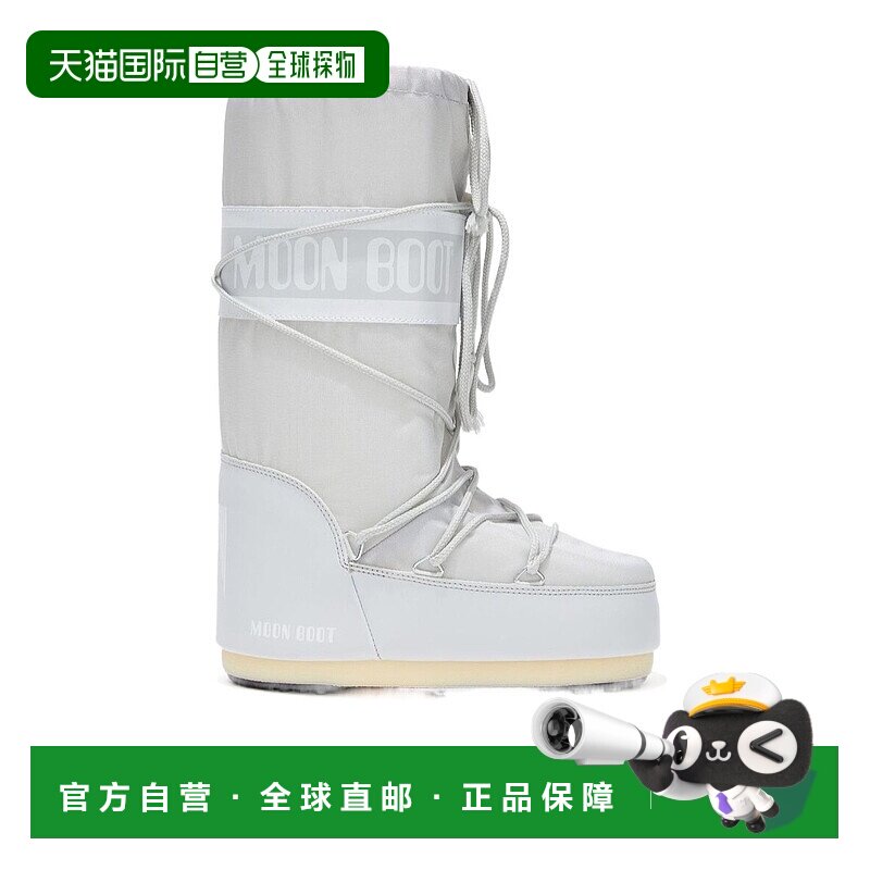 香港直邮Moon Boot 系带雪地靴 1400440 正品保暖 时尚百搭 简约
