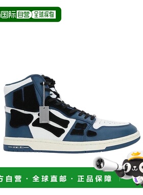 香港直邮Amiri 徽标高帮休闲运动鞋 AW22MFS002