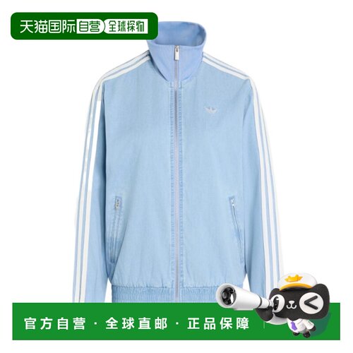 香港直邮ADIDAS ORIGINALS 女士运动服 KW8757 SS【付后1h可退】
