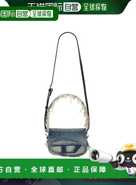 1h可退 香港直邮Diesel 迪赛 女士 1dr 包包 X08396 blue蓝色 舒