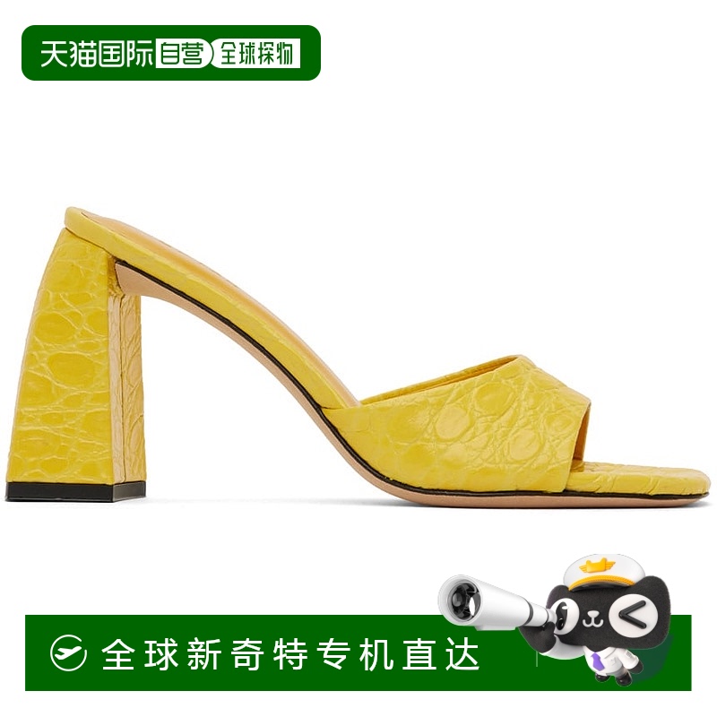 香港直邮BY FAR 女士 黄色 Michele 凉鞋 23CRMICHMDUKCCE