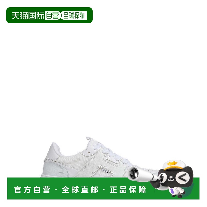 1h可退 香港直邮Ami Paris 男士 AMI Paris 低筒運動鞋 USN504AL0