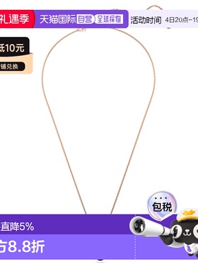香港直邮SWAROVSKI项链5678046