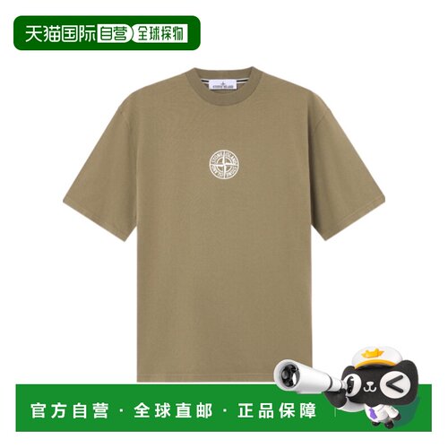 Stone Island 印有“Low Infos”字样常规版型T恤 L2S152100001S0