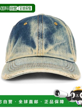 1h可退 香港直邮Acne Studios 艾克妮 女士 Carliy Goldmine 帽子