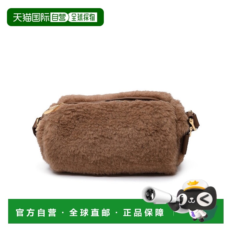 1h可退 香港直邮MaxMara 麦斯玛拉 女士 Teddy Roll 拉鍊小號肩包