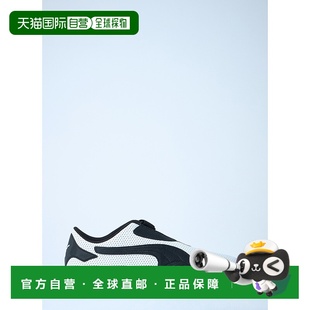 1h可退 香港直邮Puma 彪马 男士 Mostro Perf 运动鞋 39733101