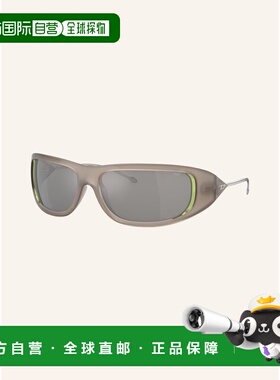 香港直邮DIESEL 女士太阳镜 100307070514000 CO 花色 Sunglasses