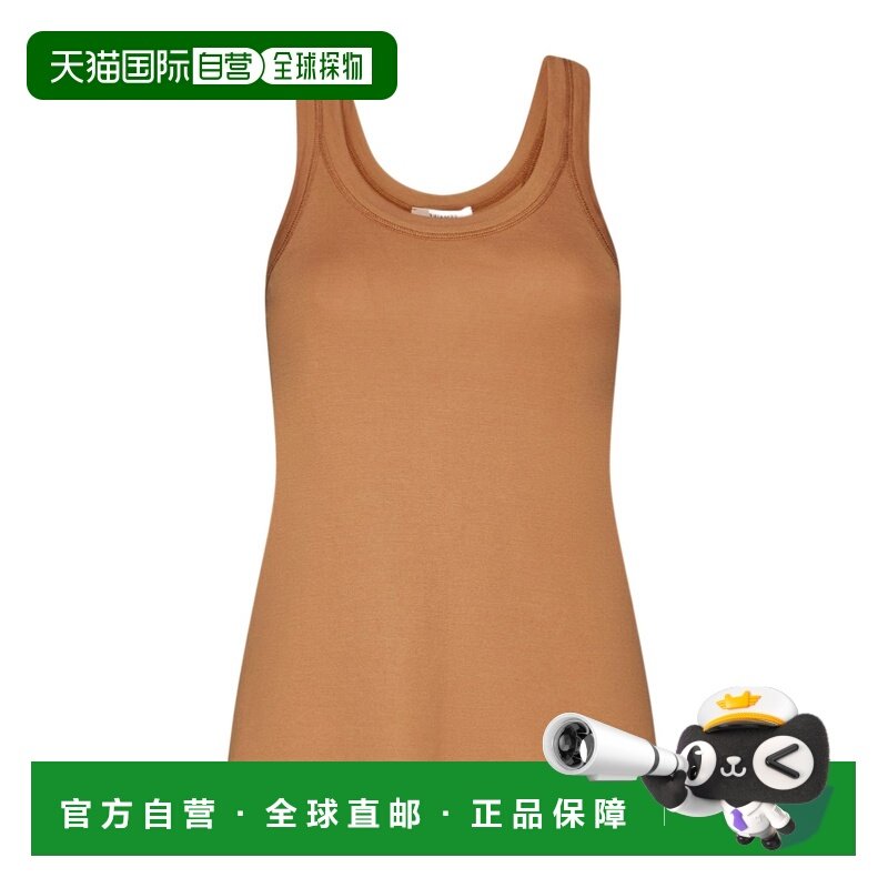 1h可退 香港直邮24SS 罗纹U领背心 Women,女装/女士精品,T恤,淘宝优惠券,粉丝福利购,淘宝优惠卷