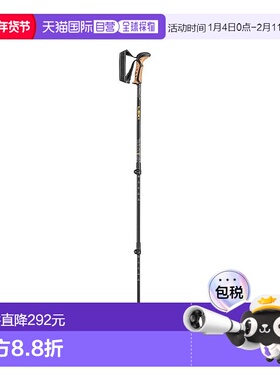 欧洲直邮德国Leki昆布KHUMBU轻量徒步杖登山杖（黄字）户外