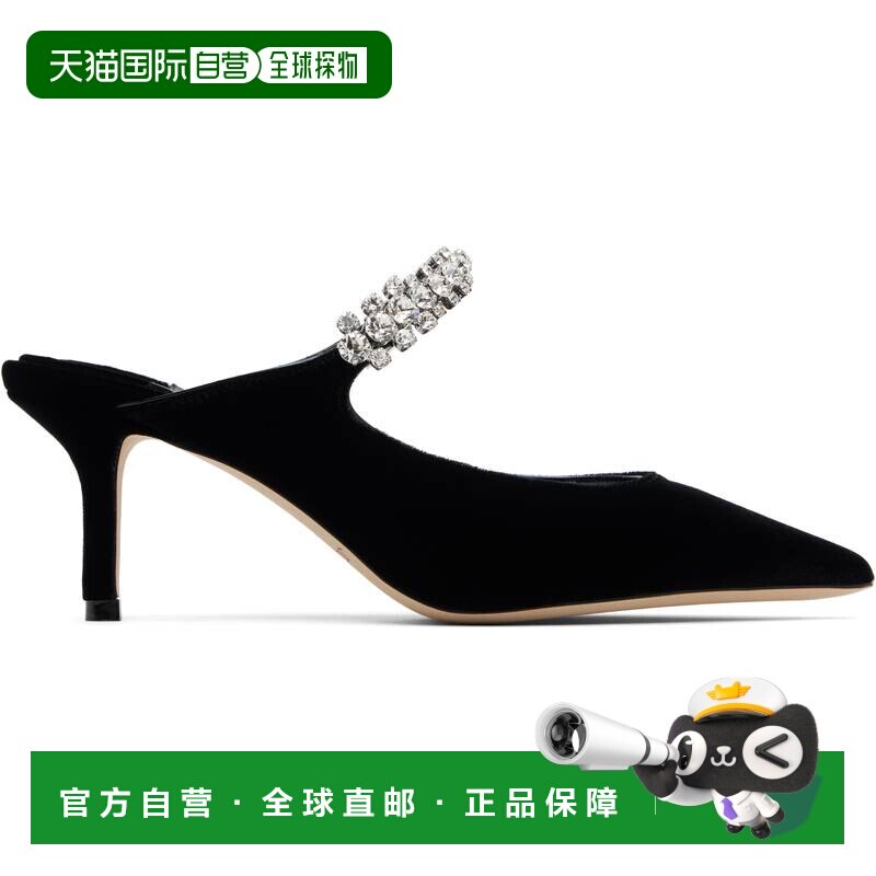1h可退 香港直邮Jimmy Choo 周仰杰 女士 黑色 Bing 65 高跟鞋 BI