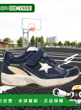 香港直邮Golden Goose Deluxe Brand Junior Lightstar 运动鞋 GJ