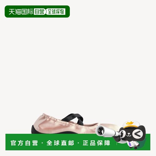 自营欧洲直邮Balenciaga巴黎世家 Shibuya女士醋酸纤维平底芭蕾舞