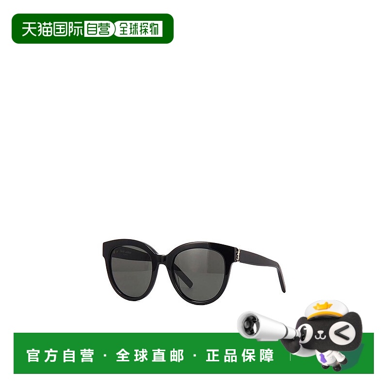 香港直邮Saint Laurent 圆框太阳眼镜 SLM29