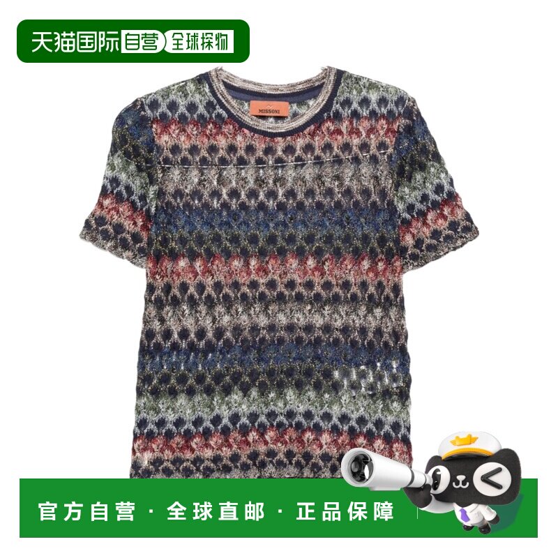 Missoni 圆领针织衫 DS26WN05BR015P短袖上衣女装 【付后1h可退】