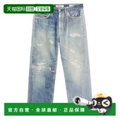 剪短牛仔裤 1h可退 M4205TDDDIGI 男士 THIRD 香港直邮Our Legacy