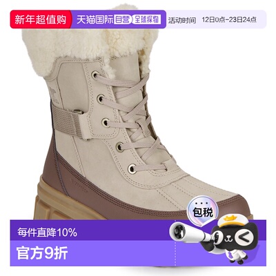 欧洲直邮Sorel 加拿大冰熊TORINO V PARC WP户外防水冬日保暖靴