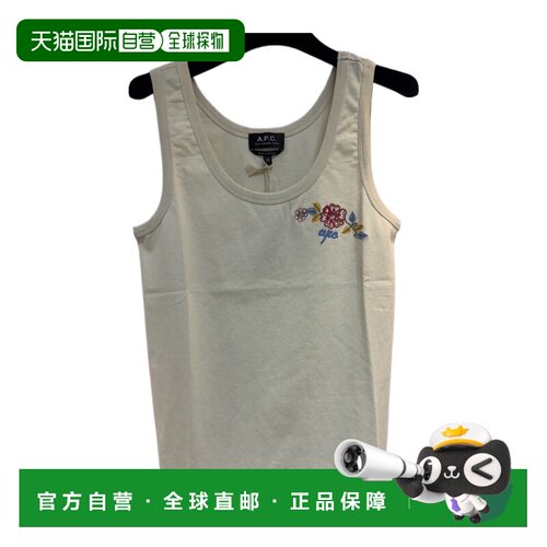 香港直邮A.P.C. 女士背心吊带 COGCKF26507AAD SS【付后1h可退】