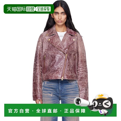 1h可退 香港直邮Diesel 迪赛 女士 粉色 Treated 皮革夹克 A24067