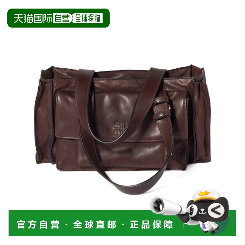 1h可退 香港直邮Miu Miu 拉链单肩包 5BG3352G7QVPOO斜挎包女包