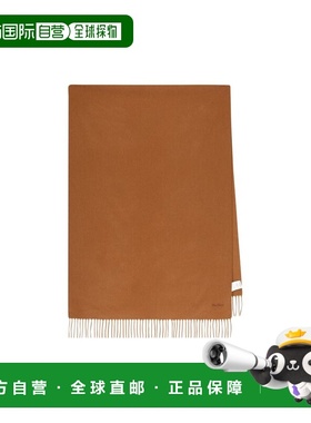 1h可退 香港直邮MaxMara 麦斯玛拉 女士 徽标刺绣流苏边围巾 2524