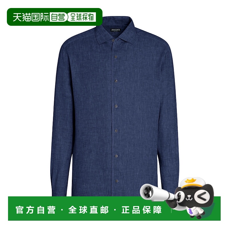 香港直邮Zegna 尖领长袖衬衫 UDX31A7SRO3杰尼亚