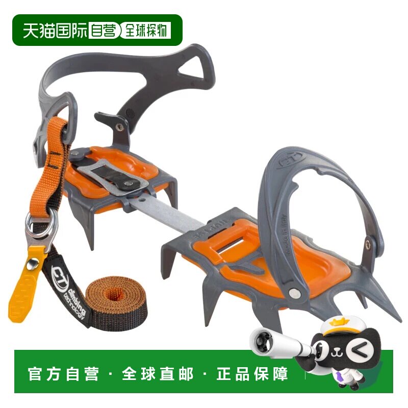 香港直邮CLIMBING TECHNOLOGY 户外登山攀岩 3I770DARANCIOGRIGIO图片