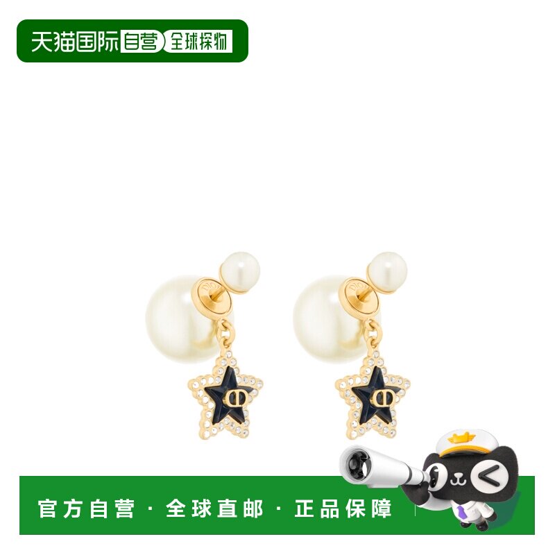 香港直邮Dior Dior Tribales 珍珠耳环配饰 E4388WOMCY