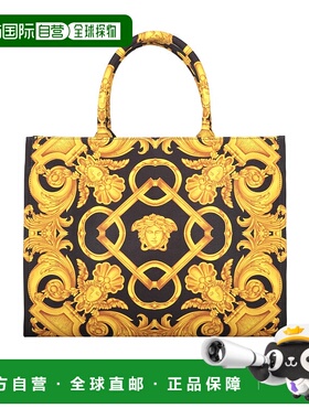香港直邮Versace 图案单肩包 10145691A10399范思哲手提包