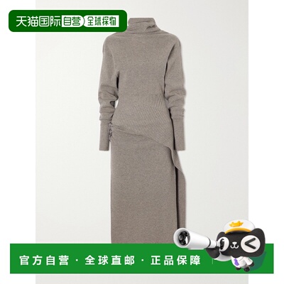 香港直邮Lanvin 朗雯 女士 精饰羊毛混纺高领中长连衣裙 RWDR0040
