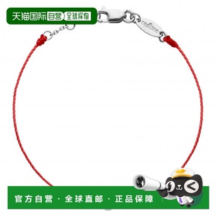 欧洲直邮redline 儿童 手链脚链首饰红绳手绳