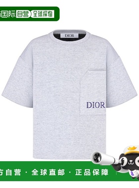 香港直邮Dior 短袖T恤 5SBM23TEEM迪奥