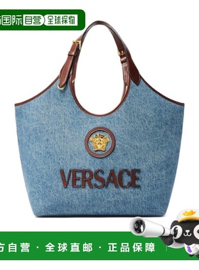 香港直邮Versace La Medusa 范思哲 牛仔布手提包10222101A17151