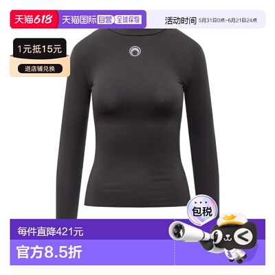 1h可退 香港直邮Marine Serre 徽标T恤 WTS005ACJER0094长袖