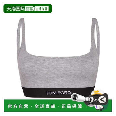 1h可退 香港直邮Tom Ford logo标识内衣 BRJ016JEX011