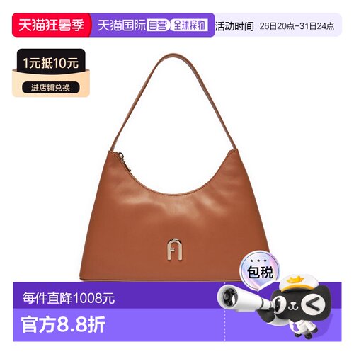 1h可退 香港直邮FURLA 芙拉 女士 精致徽标肩包 WB00782AX0733RY0