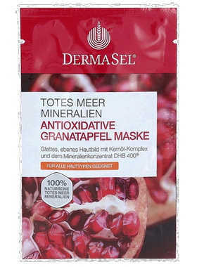 欧洲直邮德国药房DERMASEL死海海盐石榴维C维E抗氧化保湿面正品